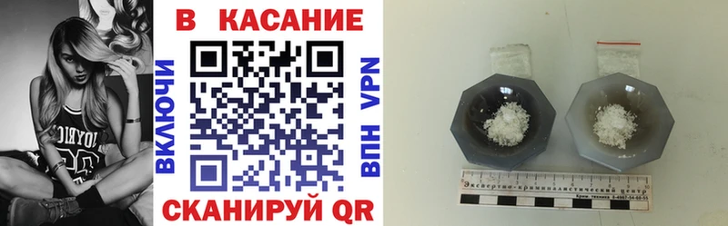 Купить наркотики цена Шадринск СК  АМФ  Гашиш  Конопля  COCAIN  МЕФ 