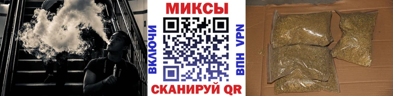 где продают наркотики  Шадринск  БУТИРАТ BDO 