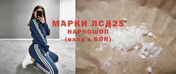 кокаин колумбия Тольятти