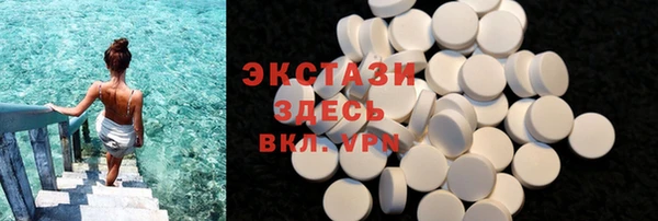 mdpv Касимов