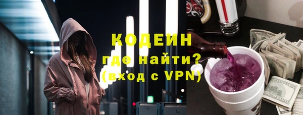 прущие крисы Карталы