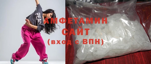 mdpv Касимов