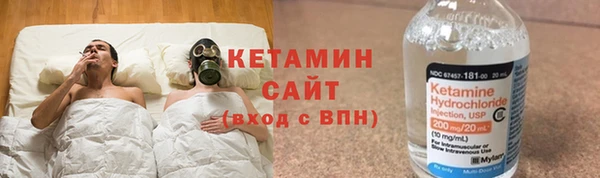mdpv Касимов