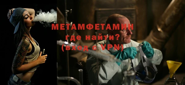 прущие крисы Карталы