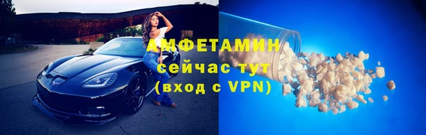 прущие крисы Карталы
