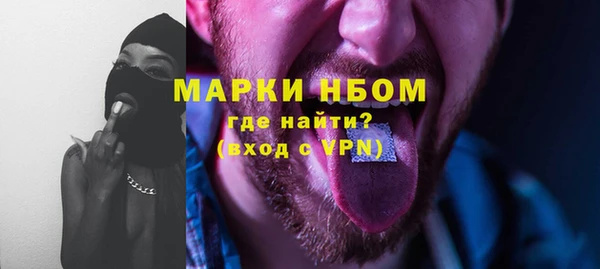 mdpv Касимов