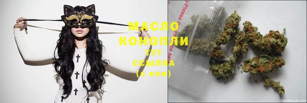mdpv Касимов