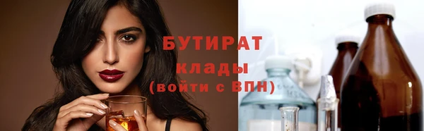 прущие крисы Карталы