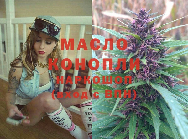 mdpv Касимов