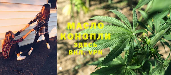 mdpv Касимов