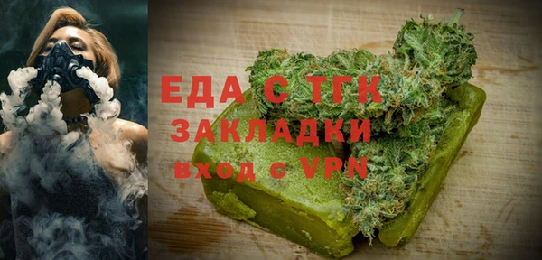 прущие крисы Карталы