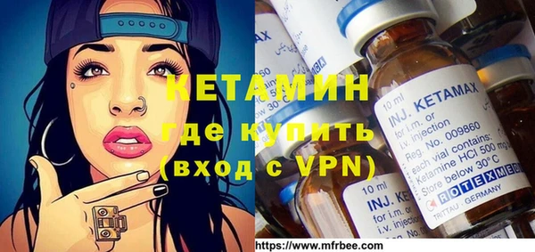 прущие крисы Карталы