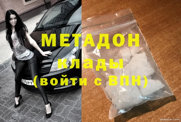 прущие крисы Карталы