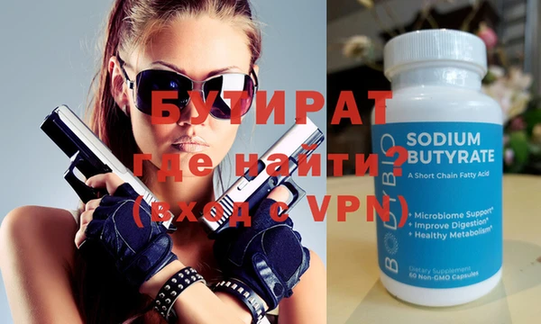 mdpv Касимов