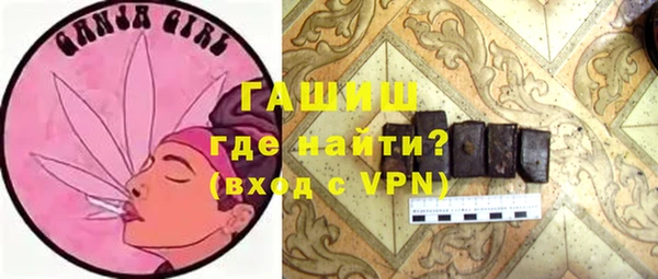 mdpv Касимов