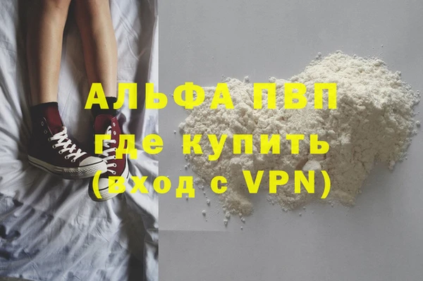 прущие крисы Карталы