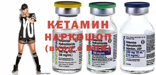 прущие крисы Карталы