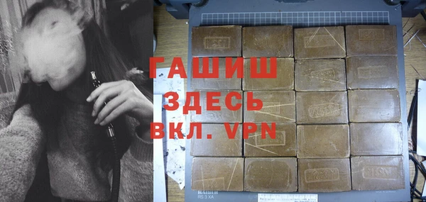 mdpv Касимов
