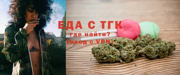 прущие крисы Карталы