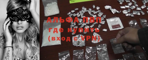 mdpv Касимов