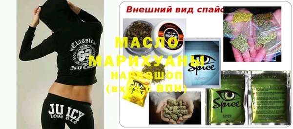 mdpv Касимов