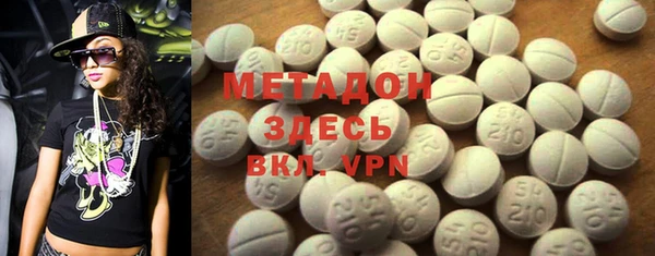 mdpv Касимов