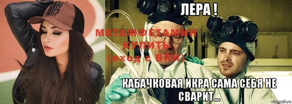 mdpv Касимов