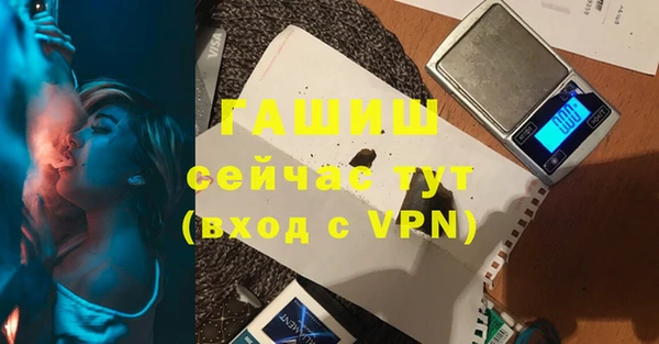 прущие крисы Карталы