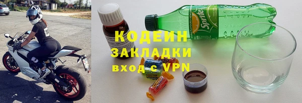 прущие крисы Карталы