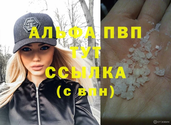 кокаин колумбия Тольятти