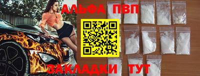 MDMA Premium VHQ Рузаевка