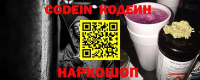 MDMA Premium VHQ Рузаевка