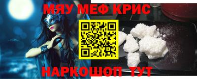героин Рыбинск