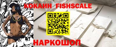 MDMA Premium VHQ Рузаевка