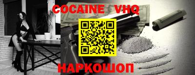 MDMA Premium VHQ Рузаевка