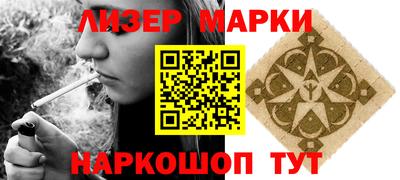 MDMA Premium VHQ Рузаевка