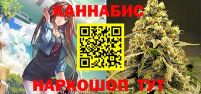 героин Рыбинск