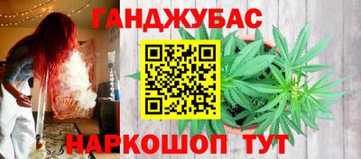 героин Рыбинск