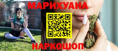 MDMA Premium VHQ Рузаевка