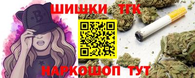MDMA Premium VHQ Рузаевка