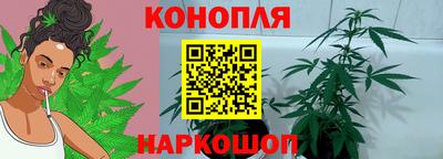 эйфоретик Рязань