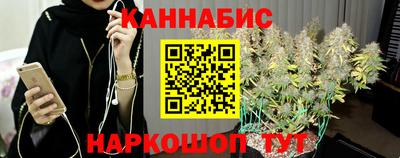 MDMA Premium VHQ Рузаевка
