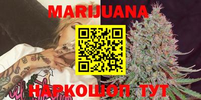 MDMA Premium VHQ Рузаевка