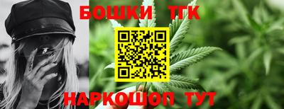 эйфоретик Рязань