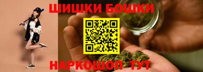 эйфоретик Рязань