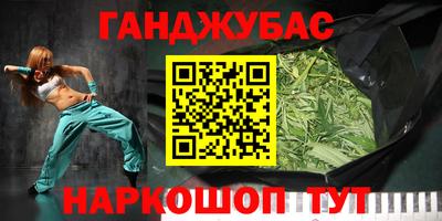 MDMA Premium VHQ Рузаевка