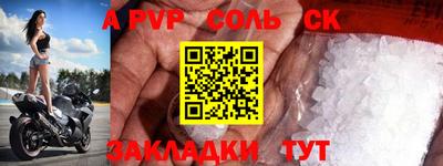 MDMA Premium VHQ Рузаевка