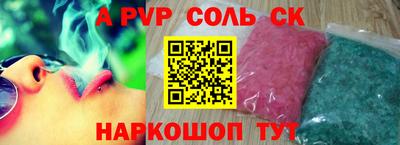 MDMA Premium VHQ Рузаевка