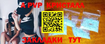 героин Рыбинск