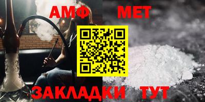 героин Рыбинск